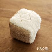 オーガニックコットンTOYシカク型