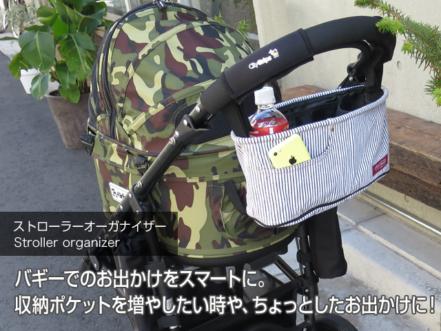 イメージメイン