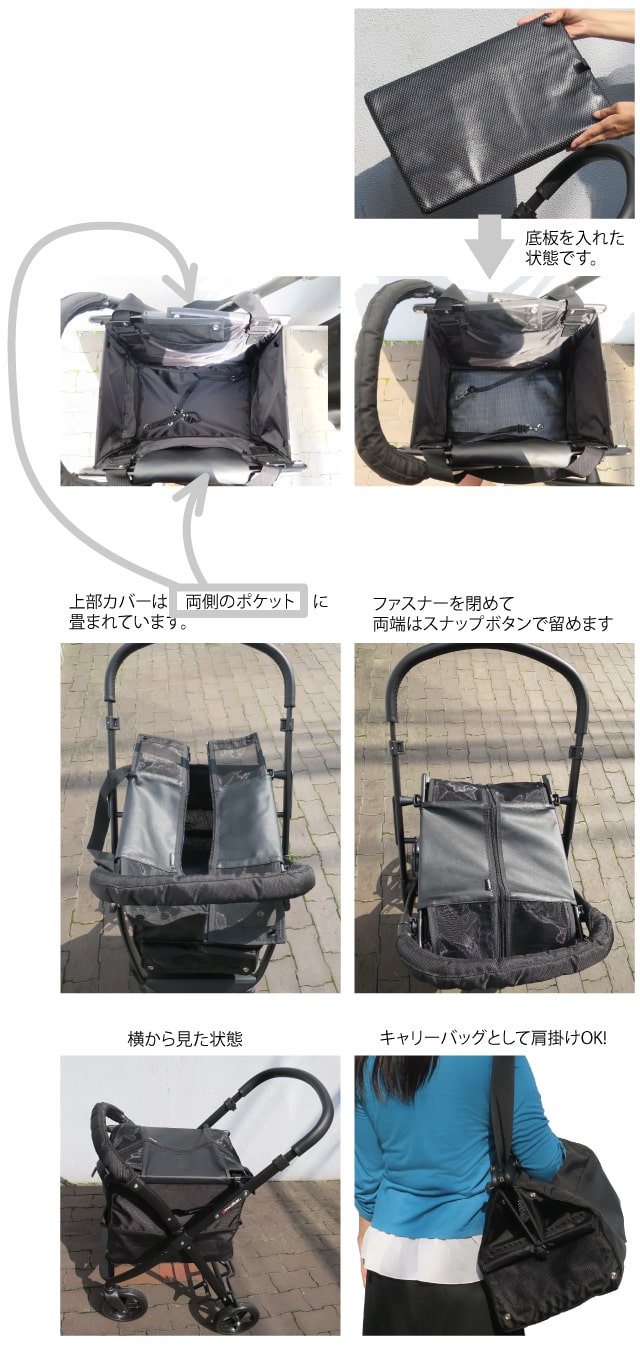 エアバギー ゴーウォーカー ペットカート airbuggy gowalker - 犬用品